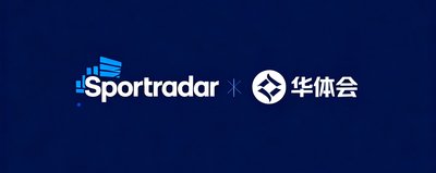 Sportradar品牌logo，全球领先的体育数据供应商，与华体会建立深度数据合作关系